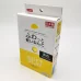 Глина Daiso Soft Clay желтая для слайма 80 гр White Argila Levinha с фото и видео