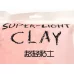 Глина Super Light Clay темно-оранжевая для слайма 500 гр с фото и видео