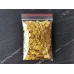 Посыпка ракушки золотые Миди для слайма ПВХ в упаковке 10 гр с фото и видео